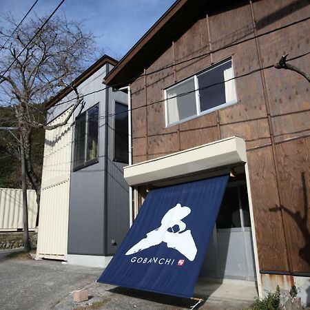 山の中の一棟貸切宿 五番地 Nambu (Yamanashi) Екстериор снимка