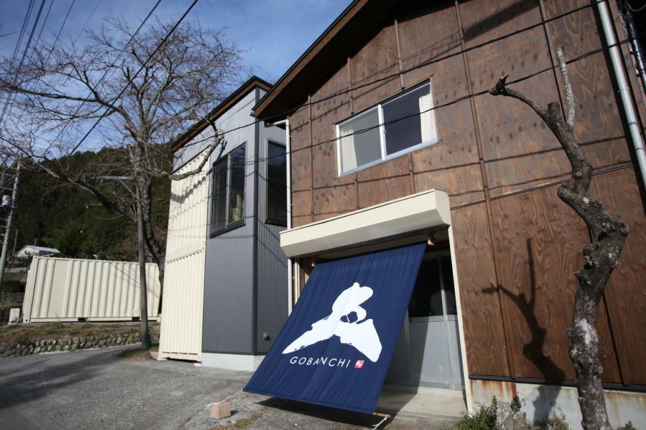 山の中の一棟貸切宿 五番地 Nambu (Yamanashi) Екстериор снимка