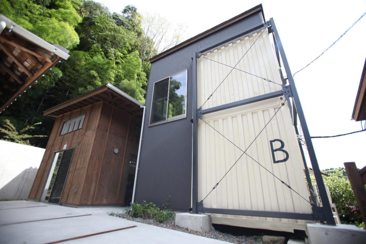 山の中の一棟貸切宿 五番地 Nambu (Yamanashi) Екстериор снимка